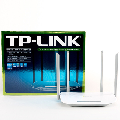 Router tplink TL-WDR5620 1200M intelligente drahtlose Vier-Doppelbandantenne Routers 5G intelligenter Wifi-Heimrouter