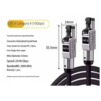 Ethernetkabel 100m 30M 50M Cat6 CAT8 SFTP Jumperkabel Goldplattiert RJ45 Stecker Cat8 Ethernetkabel