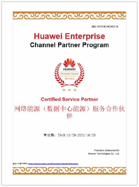 CHINA Shenzhen Hicorpwell Technology Co., Ltd zertifizierungen